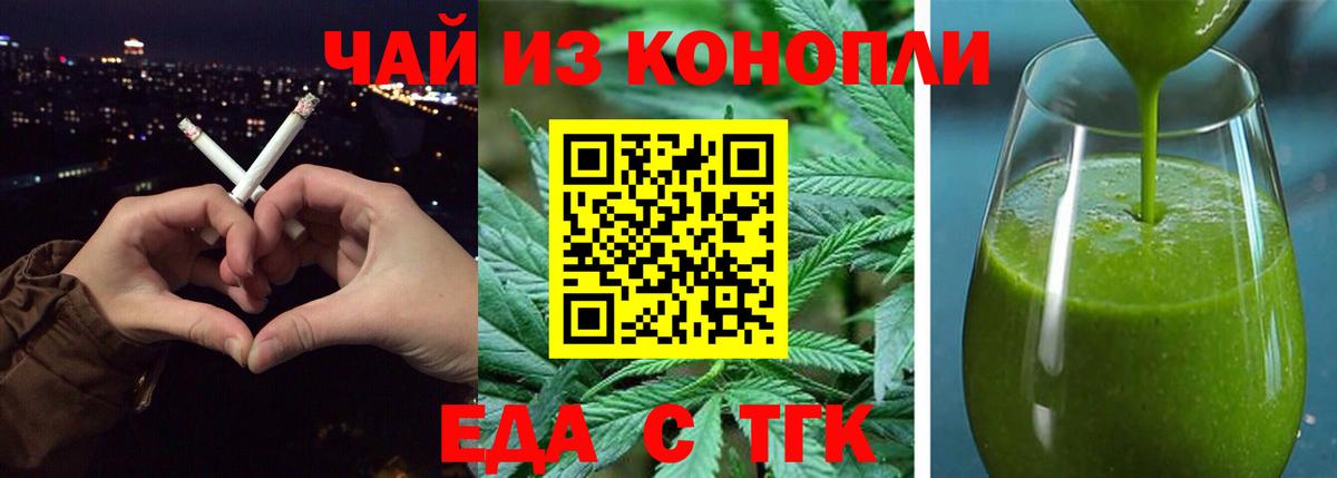 Метадон Родники