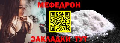 дистиллят марихуана Севастополь