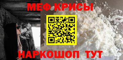 дистиллят марихуана Севастополь