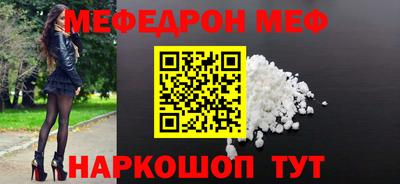ALPHA PVP Северобайкальск