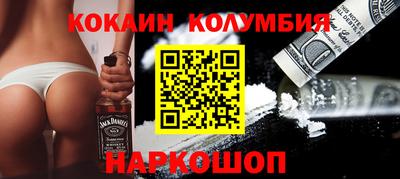 амфетамин Свободный