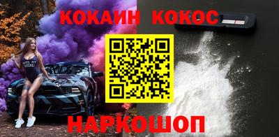 дистиллят марихуана Севастополь