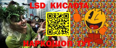 ALPHA PVP Северобайкальск