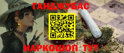 амфетамин Свободный