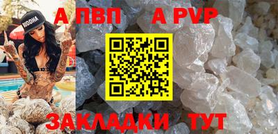 амфетамин Свободный