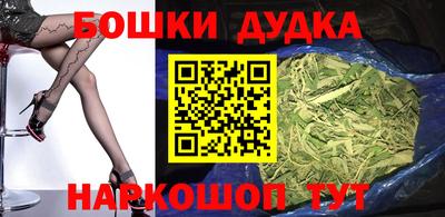 амфетамин Свободный