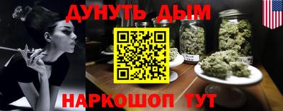 ALPHA PVP Северобайкальск