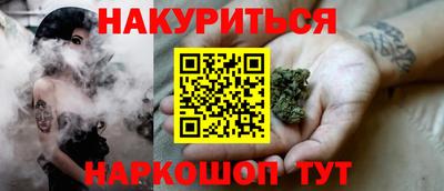амфетамин Свободный