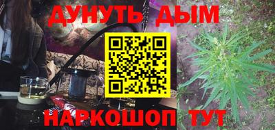 амфетамин Свободный