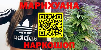 ALPHA PVP Северобайкальск