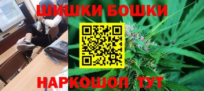 ALPHA PVP Северобайкальск