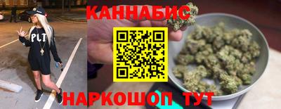 амфетамин Свободный