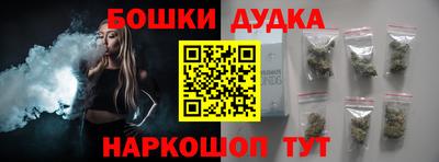 ALPHA PVP Северобайкальск