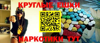 ALPHA PVP Северобайкальск
