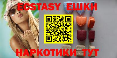ALPHA PVP Северобайкальск