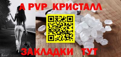 амфетамин Свободный