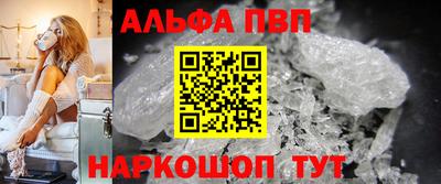 амфетамин Свободный