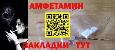 дистиллят марихуана Севастополь