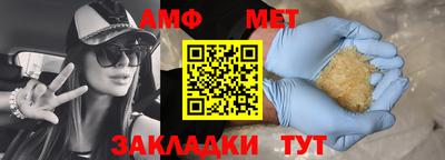 дистиллят марихуана Севастополь