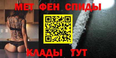 дистиллят марихуана Севастополь