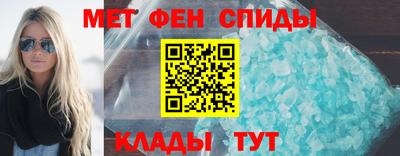 дистиллят марихуана Севастополь