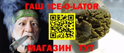 амфетамин Свободный