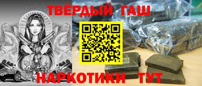 амфетамин Свободный