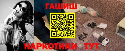 амфетамин Свободный