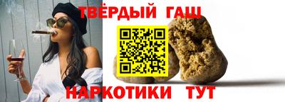 амфетамин Свободный