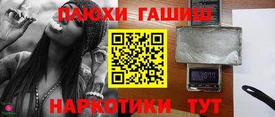 амфетамин Свободный
