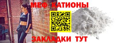 ALPHA PVP Северобайкальск