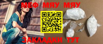 дистиллят марихуана Севастополь