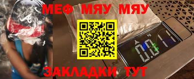 дистиллят марихуана Севастополь