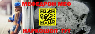 дистиллят марихуана Севастополь